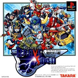 メイン商品画像