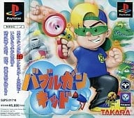 メイン商品画像