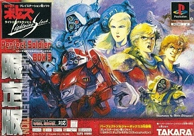 メイン商品画像