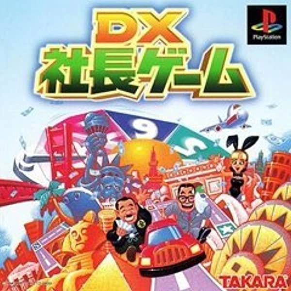 メイン商品画像