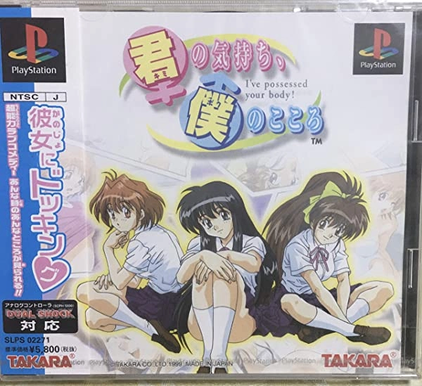 メイン商品画像