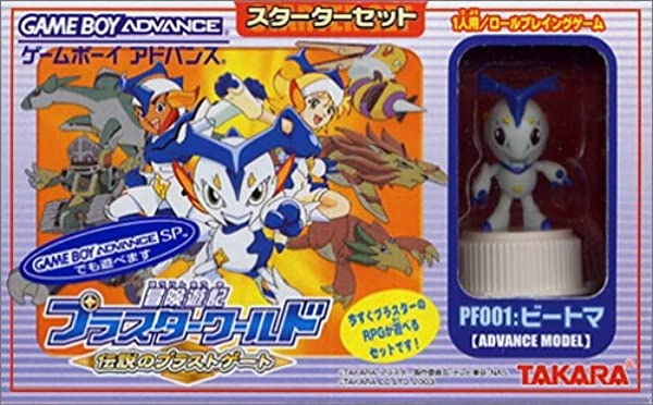 メイン商品画像