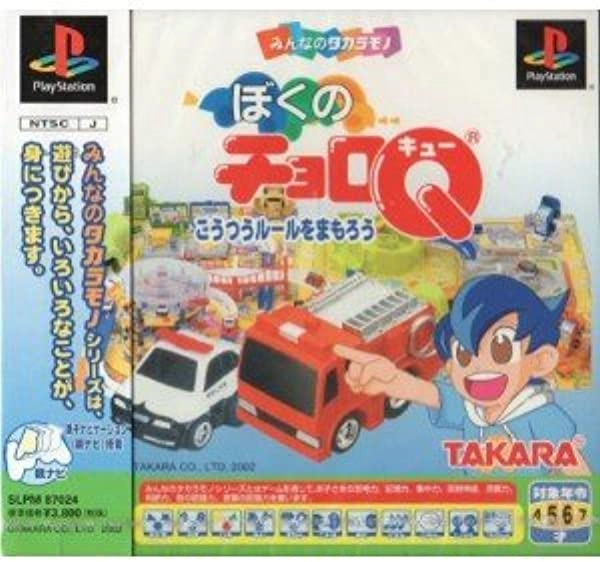メイン商品画像