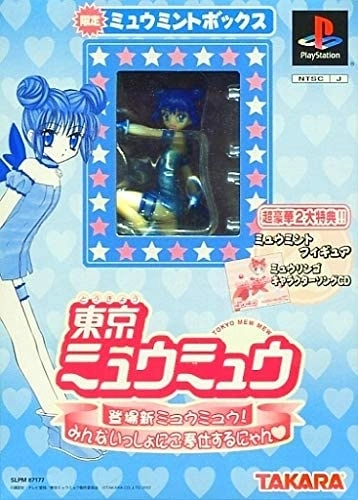 メイン商品画像