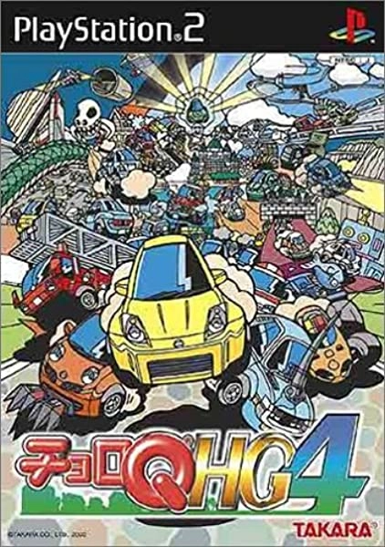 メイン商品画像