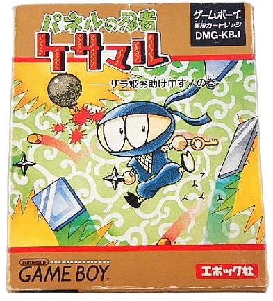 メイン商品画像