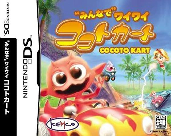 メイン商品画像