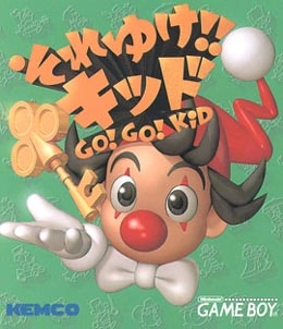 メイン商品画像