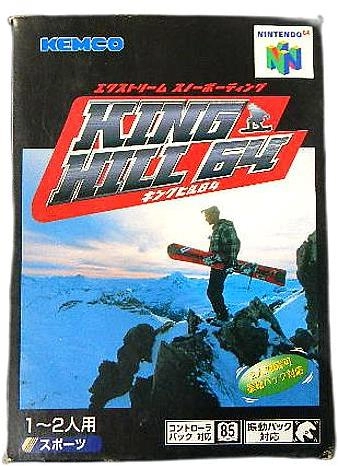 メイン商品画像