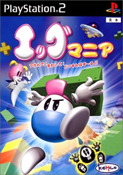 メイン商品画像