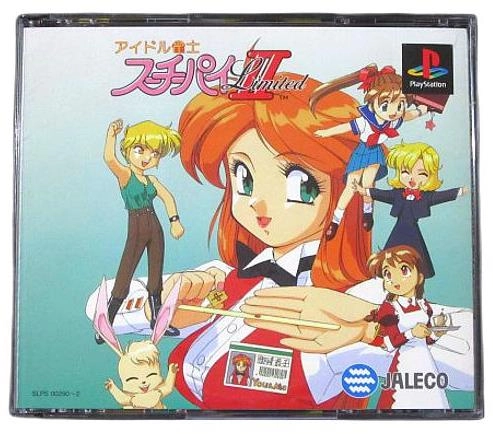 メイン商品画像