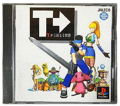 メイン商品画像