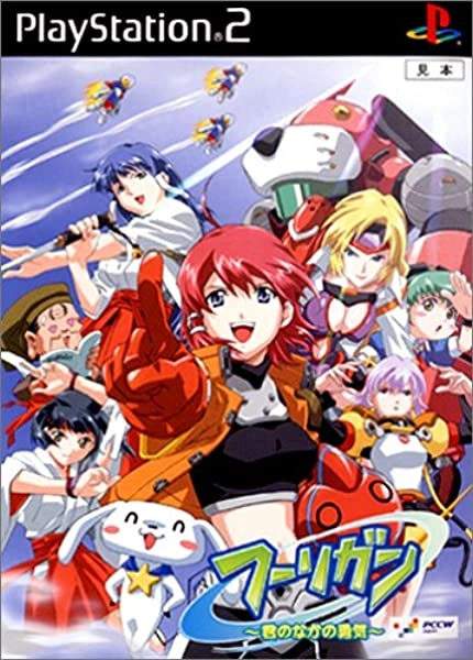 メイン商品画像