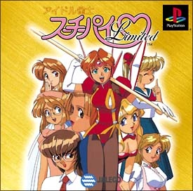 メイン商品画像