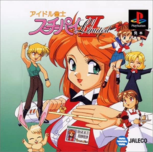 メイン商品画像