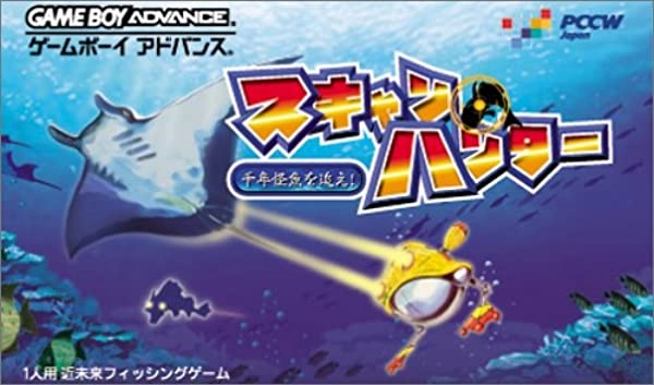 メイン商品画像