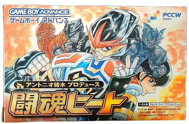 メイン商品画像