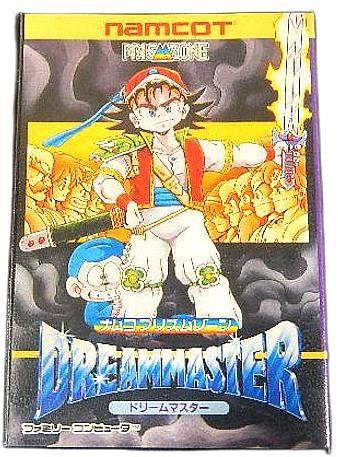 メイン商品画像