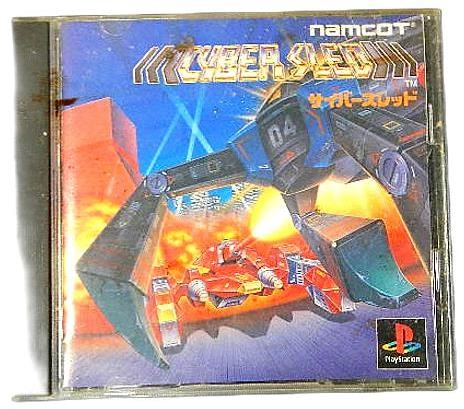 メイン商品画像