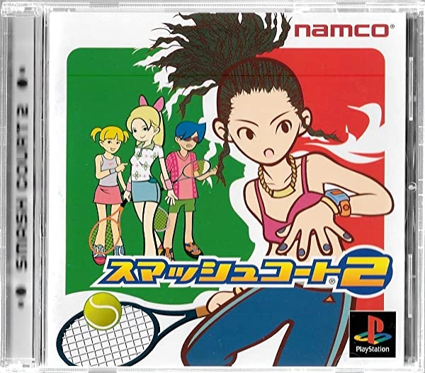 メイン商品画像