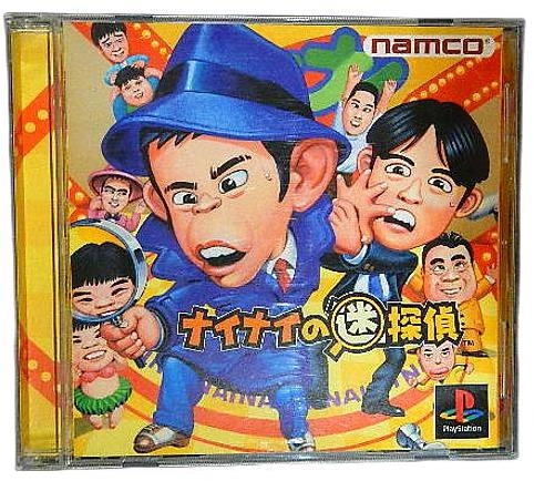 メイン商品画像