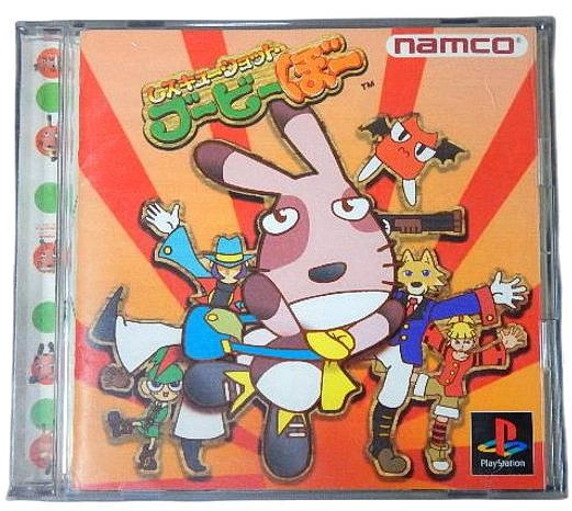 メイン商品画像