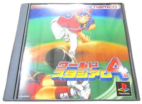 メイン商品画像