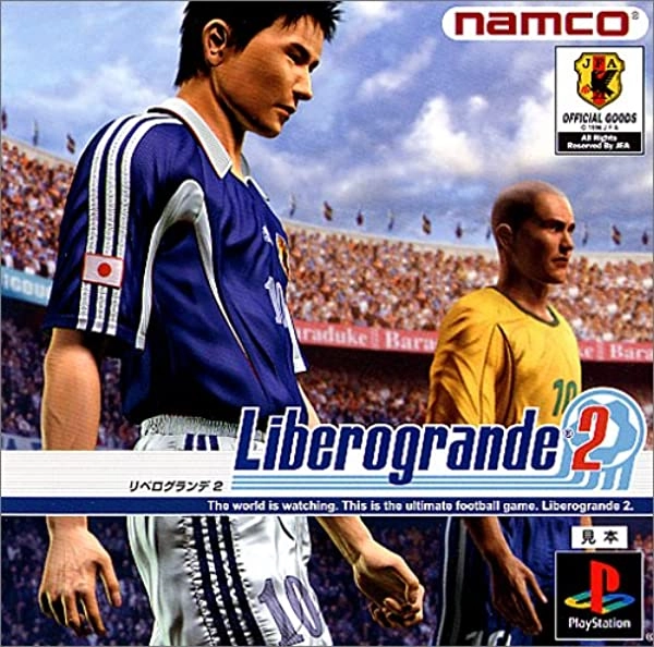 メイン商品画像