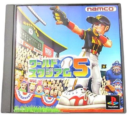 メイン商品画像