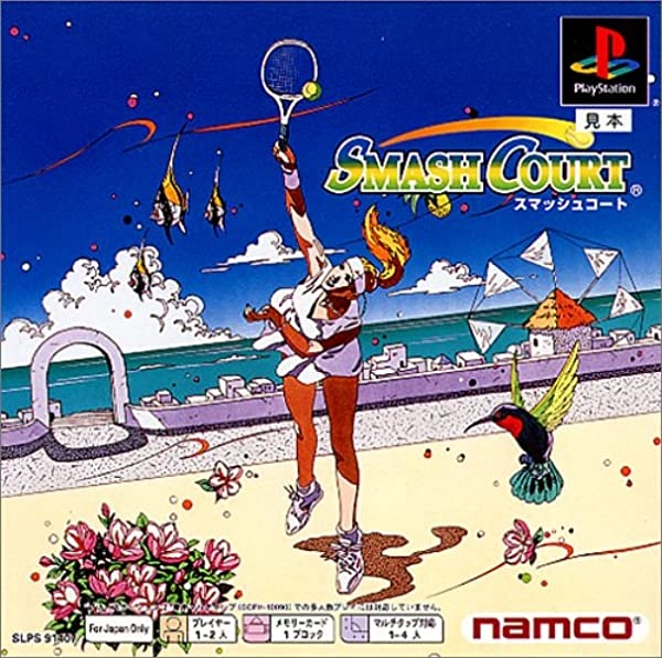 メイン商品画像