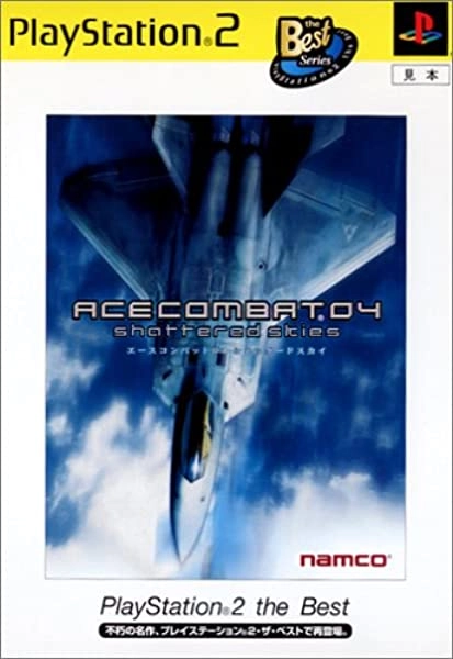 メイン商品画像