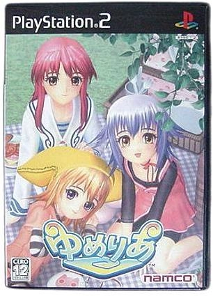 メイン商品画像