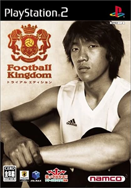 メイン商品画像