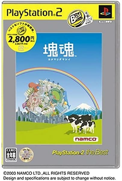 メイン商品画像