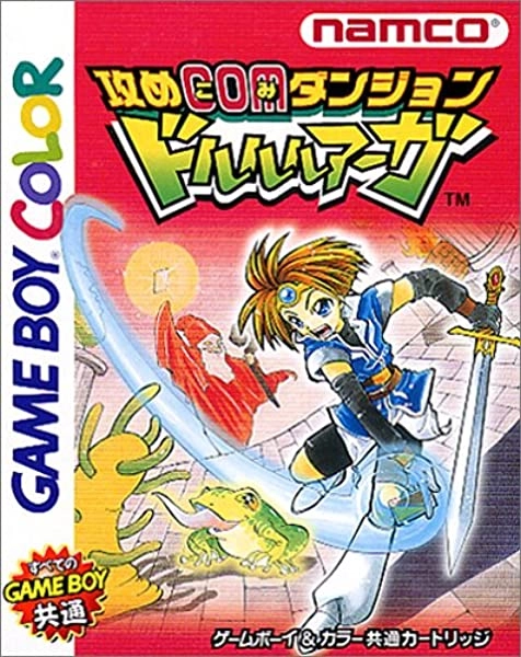 メイン商品画像