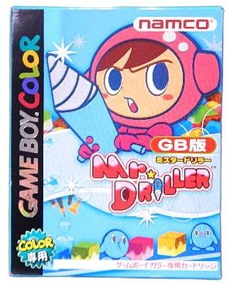 メイン商品画像