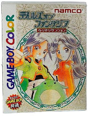 メイン商品画像