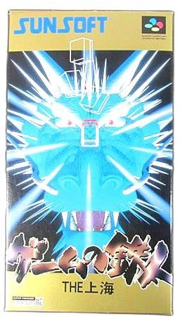 メイン商品画像