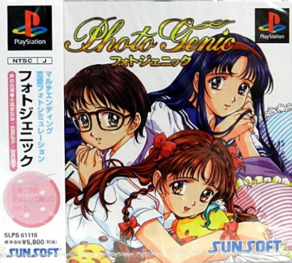 メイン商品画像