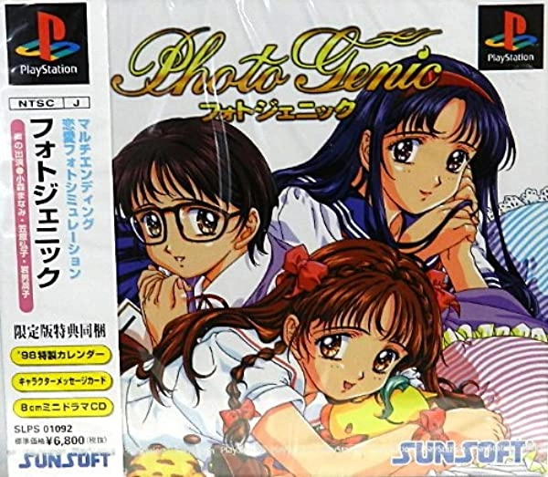 メイン商品画像