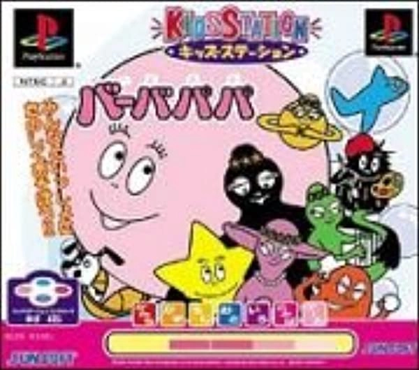 メイン商品画像