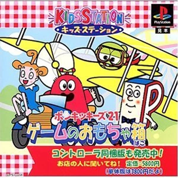 メイン商品画像
