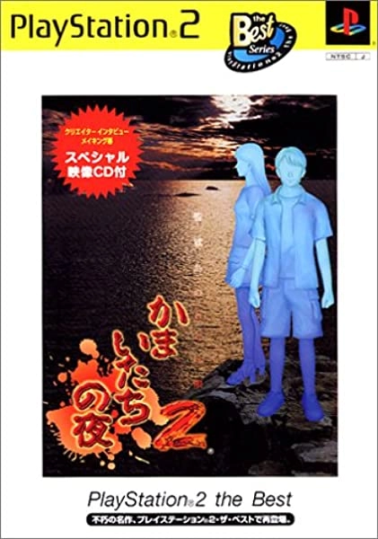 メイン商品画像