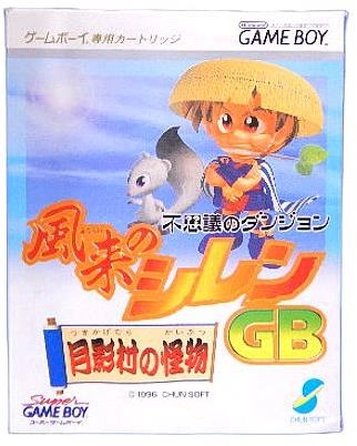 メイン商品画像