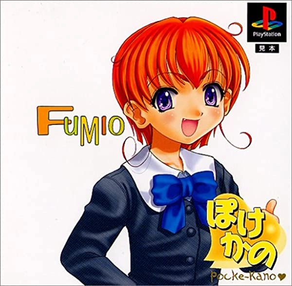 メイン商品画像