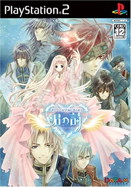 メイン商品画像