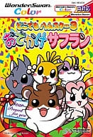 メイン商品画像