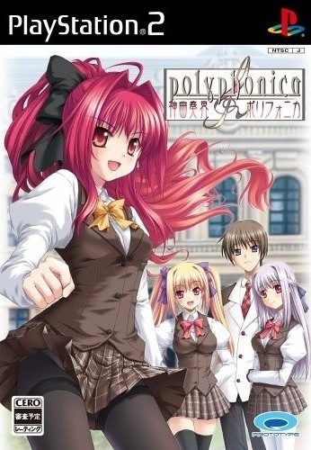 メイン商品画像