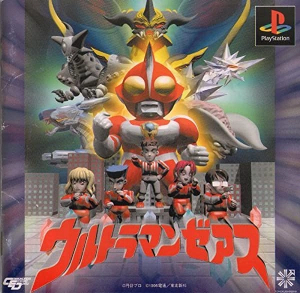 メイン商品画像