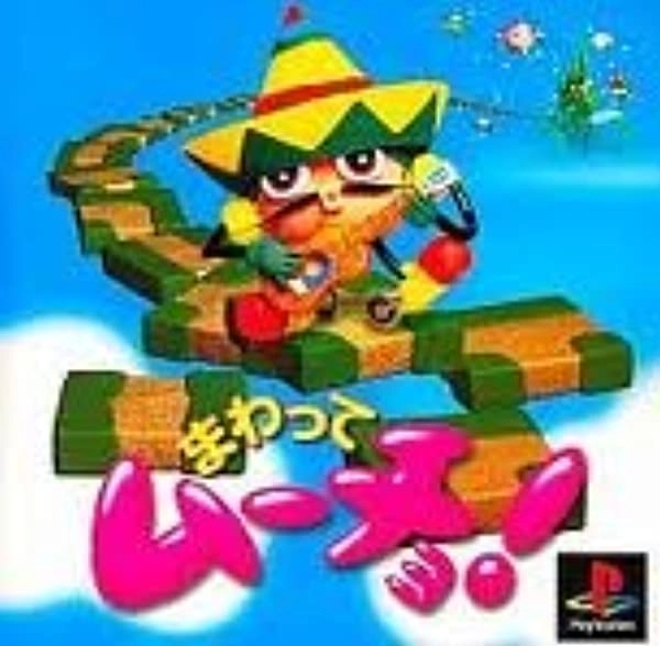 メイン商品画像